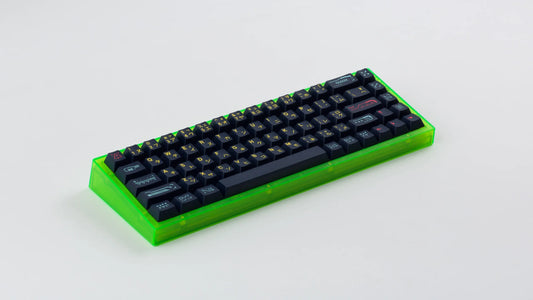 NK65™ Keyboard – AWAKEN EDITION